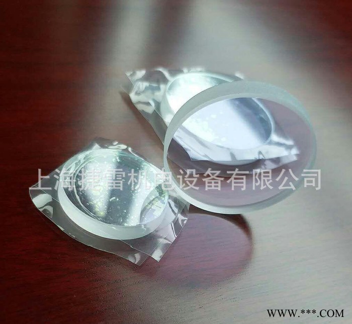 零售光纤激光切割机石英保护镜片，保护窗镜