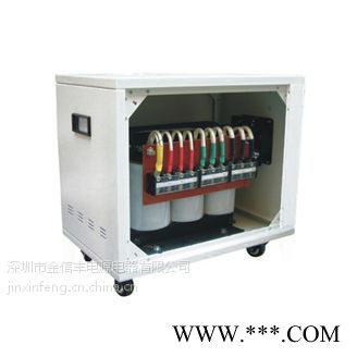 【推荐】金信丰SG-100KVA 380V转220/200V 激光切割机专用变压器