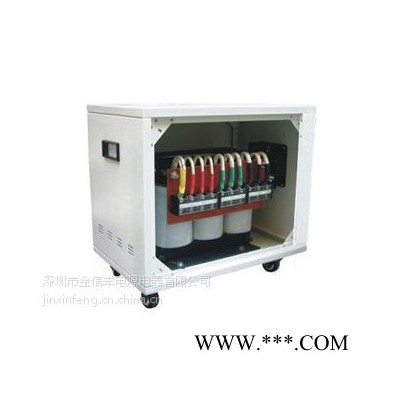 【推荐】金信丰SG-100KVA 380V转220/200V 激光切割机专用变压器