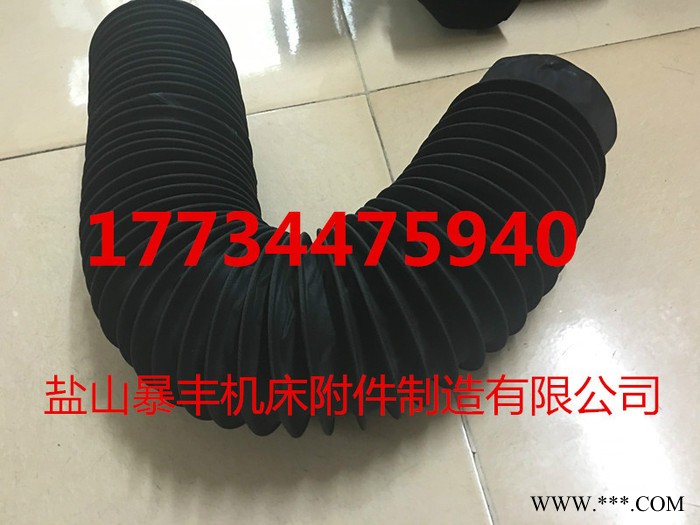 PVC机床伸缩风琴护罩 大型 激光切割机专用阻燃布防护罩 风琴防护罩图8