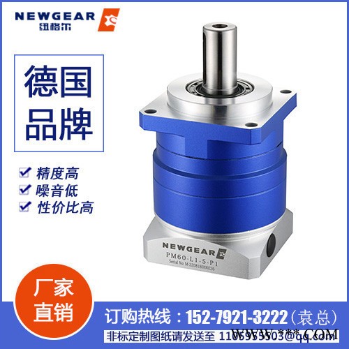 纽格尔P系列 减速机**品牌 大功率激光切割机减速机图3