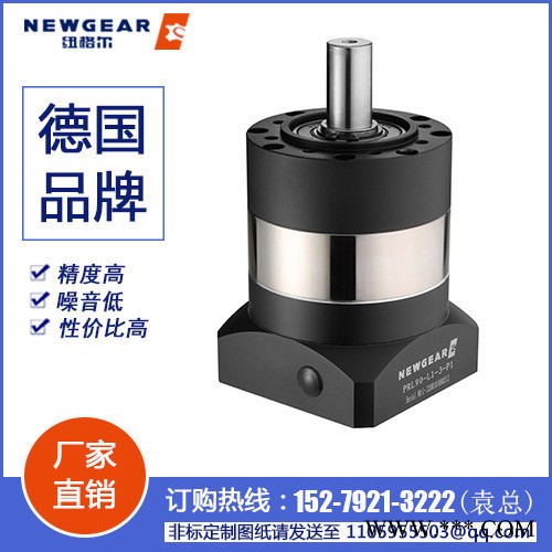 纽格尔P系列 减速机**品牌 大功率激光切割机减速机