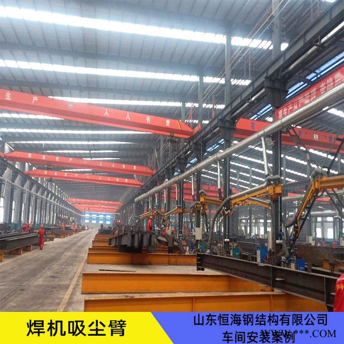 万向吸尘臂厂家抛光打磨工业集尘器切割机粉尘吸尘器可定制图7