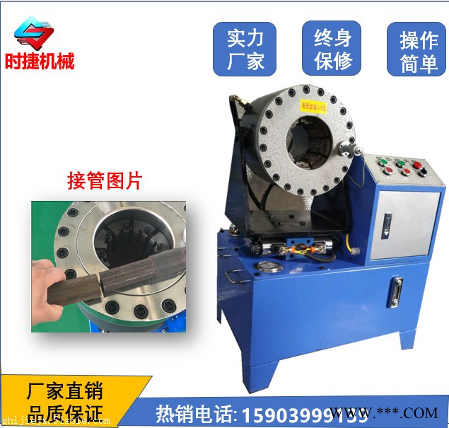 数控缩管机 不锈钢管切割机 气动切管机 缩管机等图2