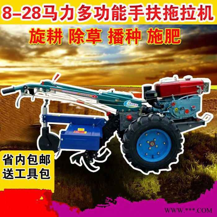 万轮**8--20马力手扶拖拉机水旱两用手扶切割机田园耕整手扶旋耕机果园大棚手扶打田机图5