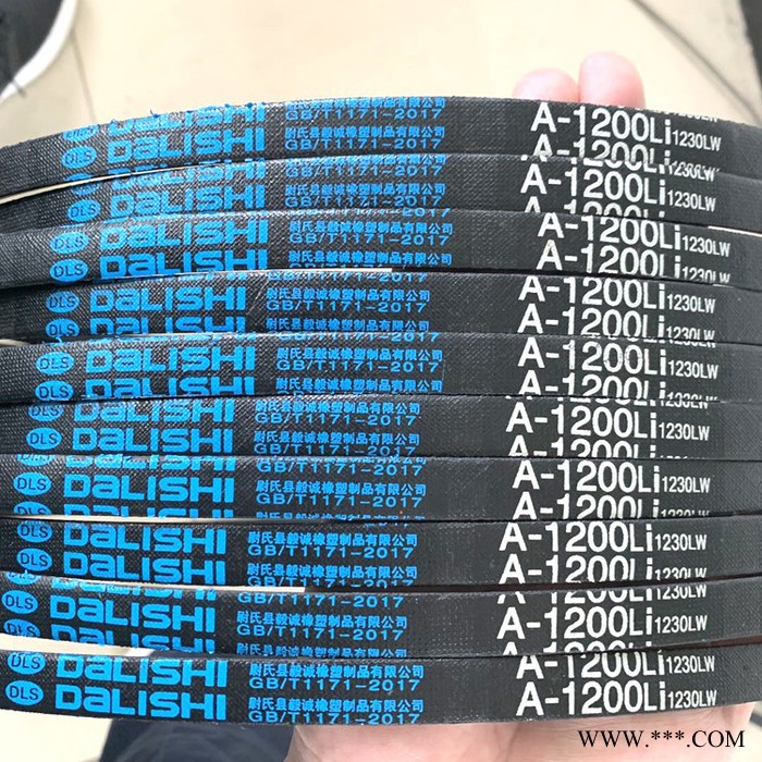 鑫亿 三角带A1000三角带生产厂家切割机皮带磨面机皮带面条机皮带发电机皮带图3