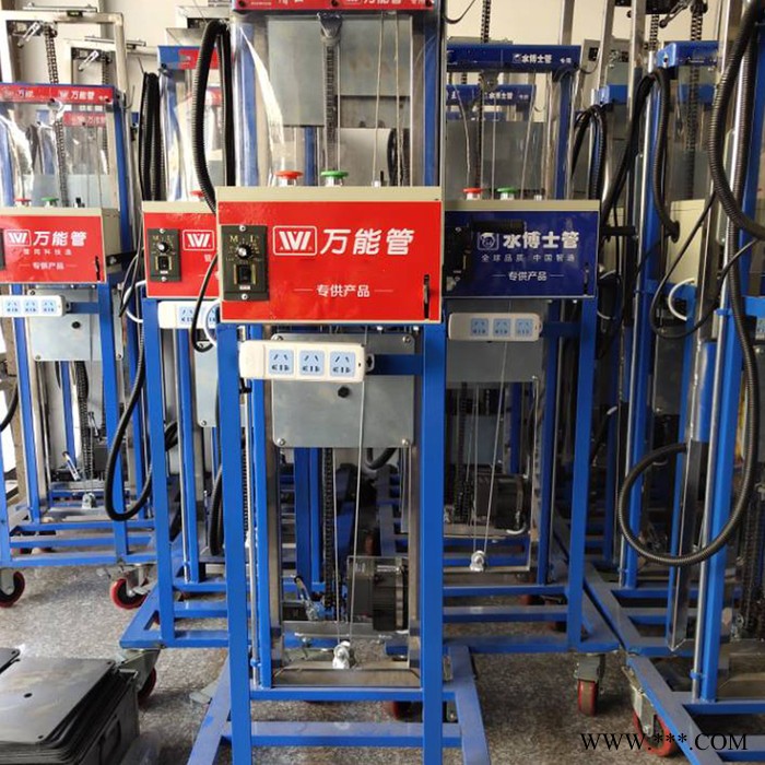 悍博一次成型墙面开槽机多功能水电工程切割机无尘墙壁开槽机图6