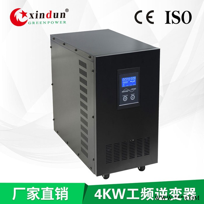 厂家批发供应4000W正弦波逆变器 智能LCD显示 定制逆变器出口效率高款 可带空调水泵切割机等图6