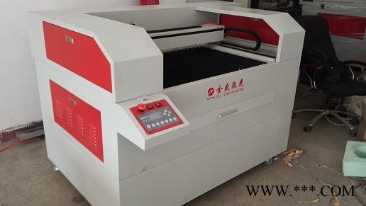 供应金盛JS-9060T不干胶激光刀模切割机 不干胶激光刀模机