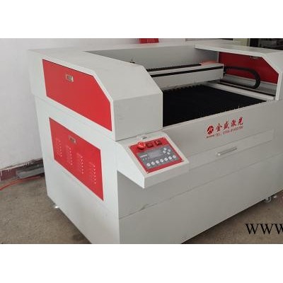 供应金盛JS-9060T不干胶激光刀模切割机 不干胶激光刀模机