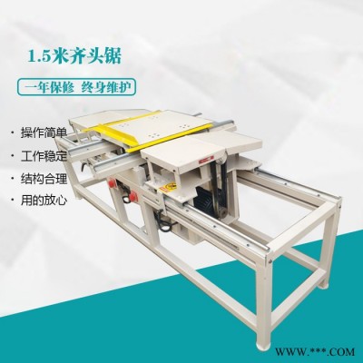 【乐驰】双端齐头锯 木工齐头锯双头切割机木工双端锯