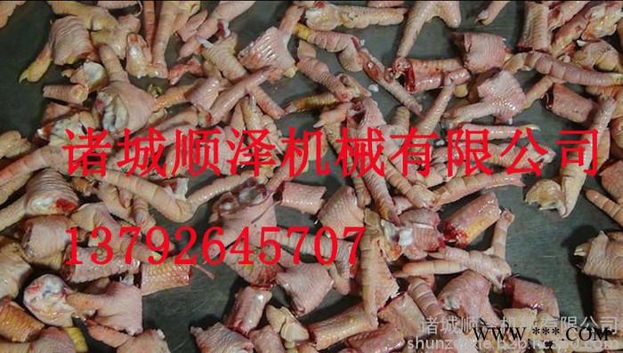 鸡爪切割机 鸡爪脱皮机 鸡爪加工设备 鸡爪脱皮加工生产线成套设备