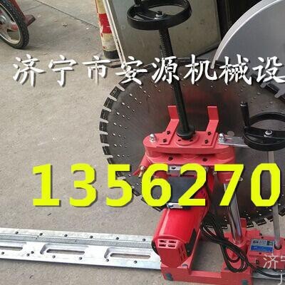 800型钢筋混凝土金刚石锯片  800锯片 墙壁切割机