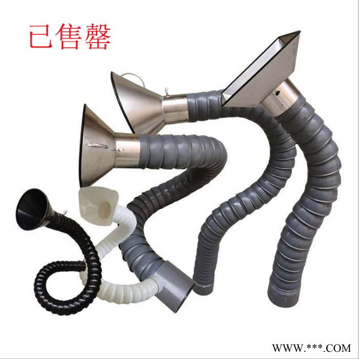 万向吸尘臂厂家抛光打磨工业集尘器切割机粉尘除尘器可定制图5
