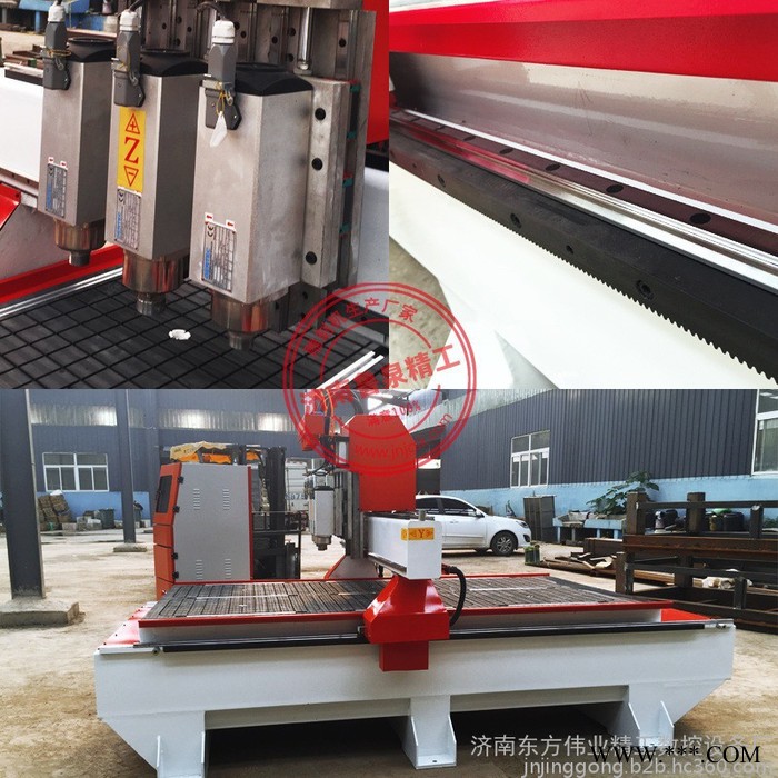 东方伟业1325小型木工雕刻机 立体数控全自动浮雕雕刻机 亚克力石材木头电脑切割机图4