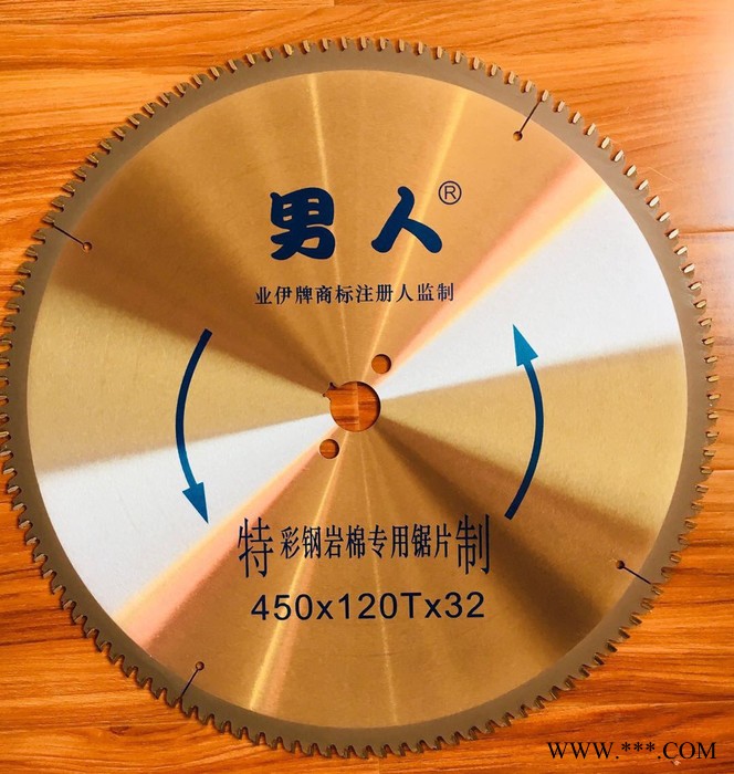 生产 不锈钢切割机锯片 切不锈钢专用锯片 450/500/580mm  专用锯片图7