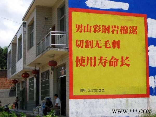 生产 不锈钢切割机锯片 切不锈钢专用锯片 450/500/580mm  专用锯片图5