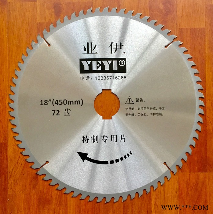 生产 不锈钢切割机锯片 切不锈钢专用锯片 450/500/580mm  专用锯片图4