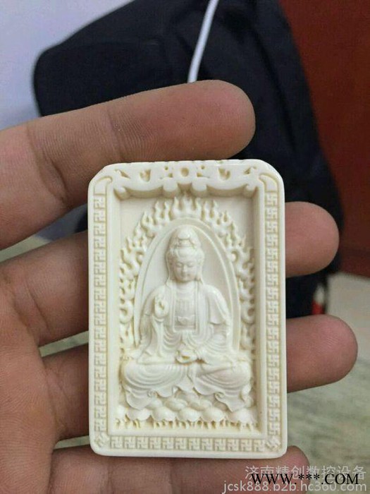 1218广告雕刻机 亚克力 双色板雕刻 亚克力切割 15688866186图4