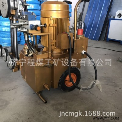 手推电动绳锯机混凝土绳锯切割机便携式电动绳锯机液压绳锯机