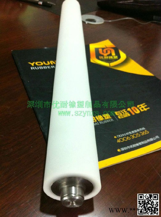 优耐橡塑YNXS-250T优力胶|聚氨酯|五金机加|金属激光切割机加工 其他热塑性弹性体图3