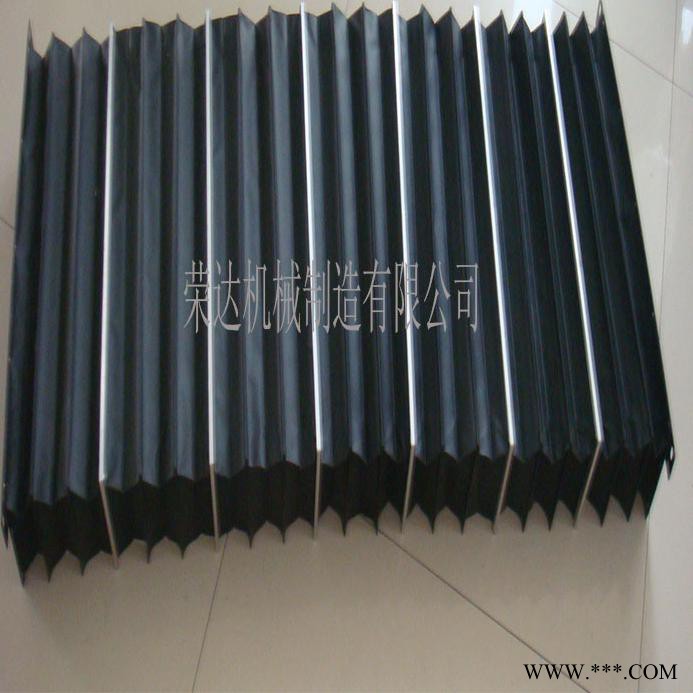 数控机床导轨伸缩式风琴防护罩防尘罩激光切割机防火花耐高温护罩图3