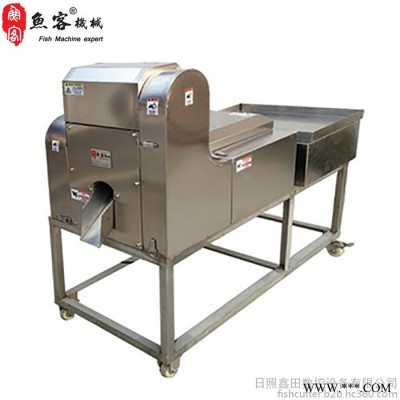 鱼客机械FCM-118 小型鱼类去中骨全自动开片机鱼类切割机