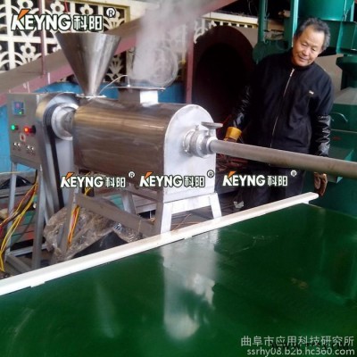 厂家批发“科阳”牌粉条切割机不粘连免冷冻粉丝机 免搓洗粉丝机**地瓜粉条机品质保证