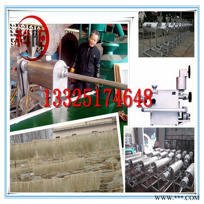 厂家批发“科阳”牌粉条切割机不粘连免冷冻粉丝机 免搓洗粉丝机**地瓜粉条机品质保证图4