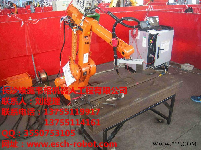 ABB IRB 140T 弧焊机器人 等离子切割机器人图5