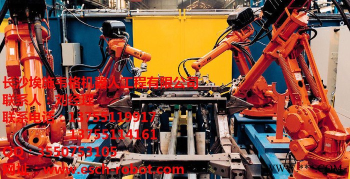 ABB IRB 140T 弧焊机器人 等离子切割机器人图3