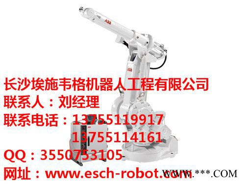ABB IRB 140T 弧焊机器人 等离子切割机器人图6