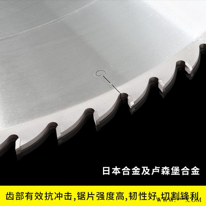 八骏350切割机锯片厂家 切纸大型圆锯片 生产经验长达27年 800*7.0*50*120T图7