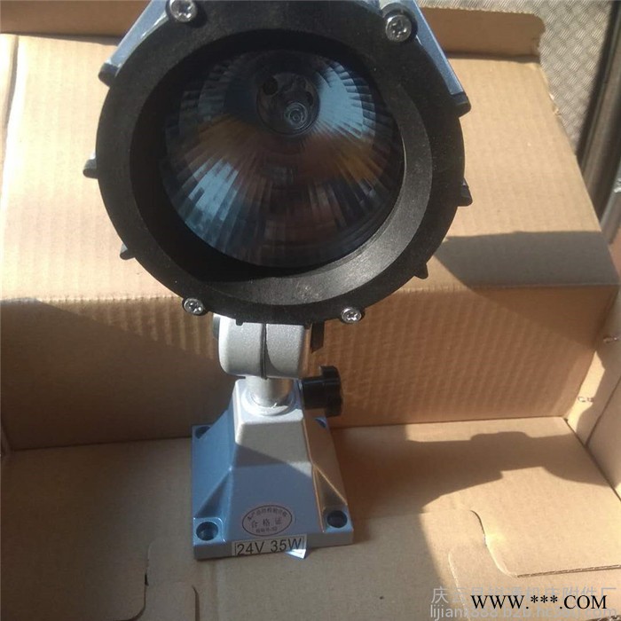 24V55W 24V60W机床工作灯 火花机灯泡 线切割机床灯泡图5