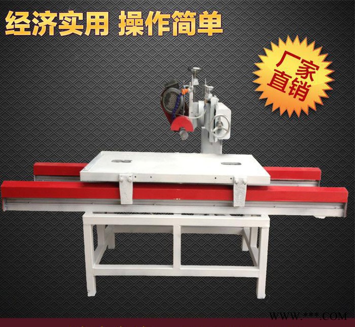 切割机 瓷砖切割机 多功能瓷砖切割机 **多功能瓷砖切割机图3