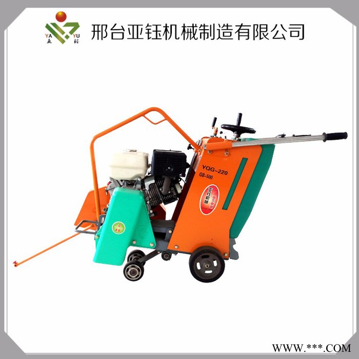 现货供应|马路切割机混凝土切割机路面切割机操作便捷**图4