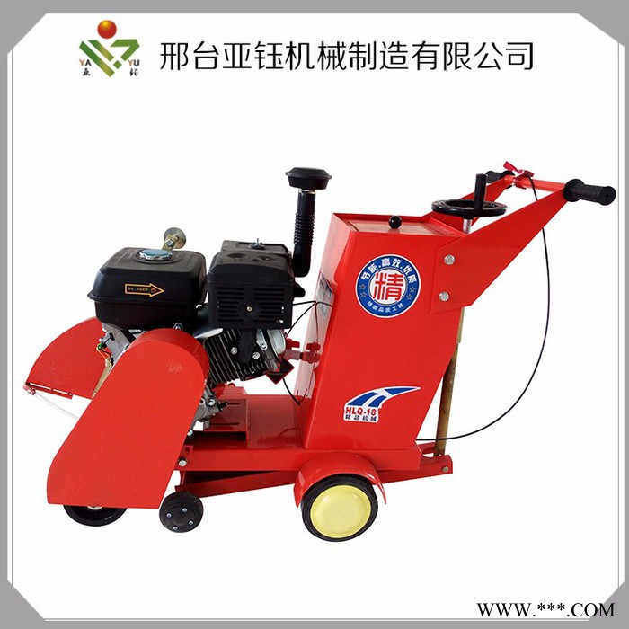 现货供应|马路切割机混凝土切割机路面切割机操作便捷**