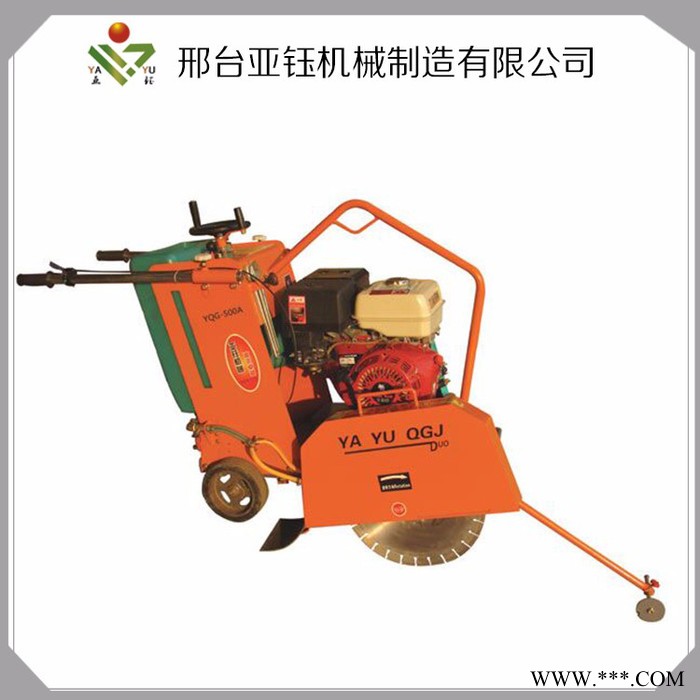 现货供应|马路切割机混凝土切割机路面切割机操作便捷**图3