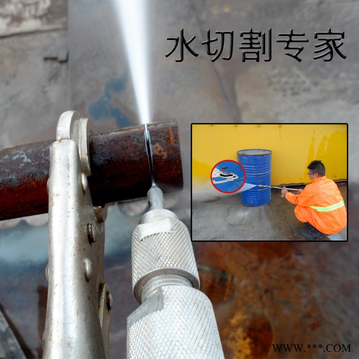 水切割机切割油罐的好帮手安全高效环保水切割机价格图5