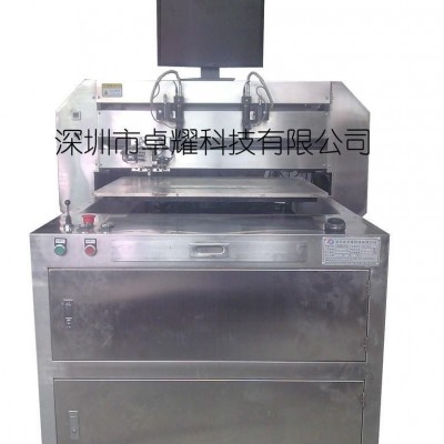 深圳卓耀 TFT玻璃切割机、液晶玻璃切割机