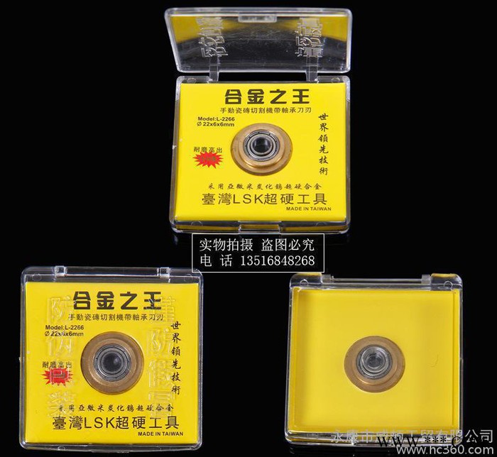 手动切割机【手动】【瓷砖】【切割机】【切】【家用】【】图3