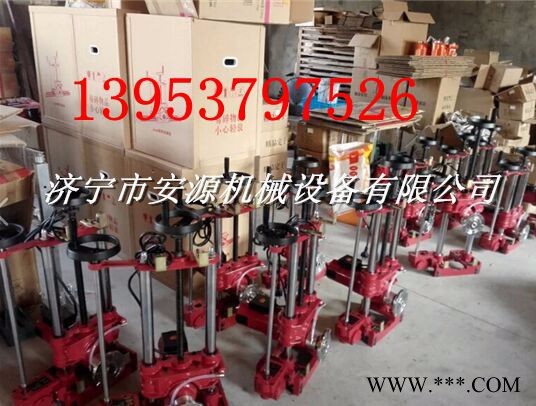 安源石材切割机墙壁切割机切墙机自动切割机图2