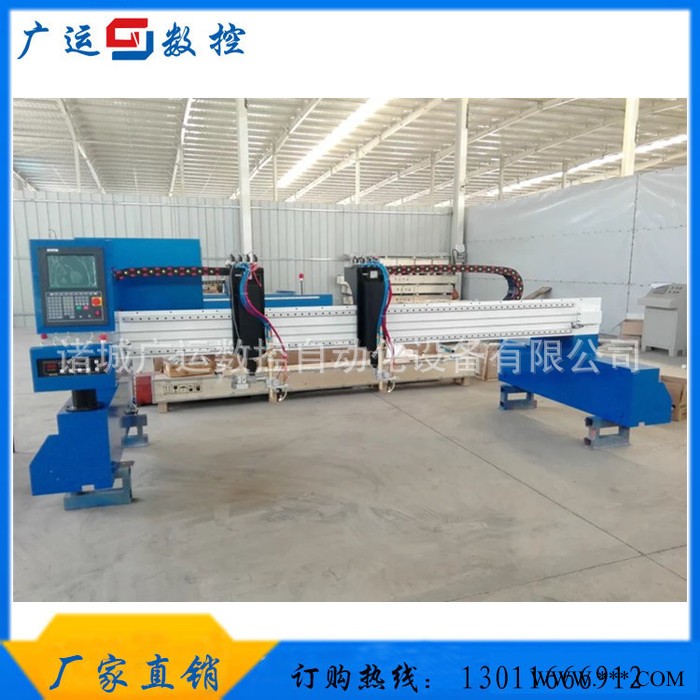 数控龙门切割机、金属切割机、效率高、品质好的等离子火焰切割机图2