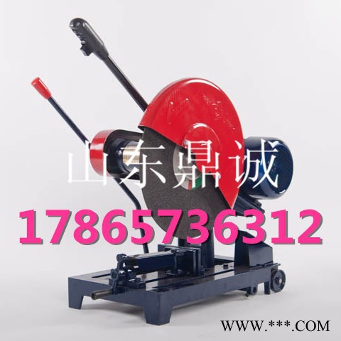 山东鼎诚标准 切割机 切割机图3