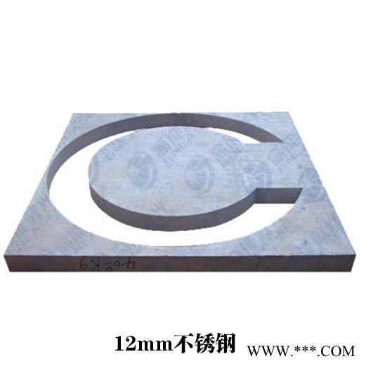 武汉激光切割机厂家 激光切割机2000w 进口激光切割机 不锈钢激光切割机图2