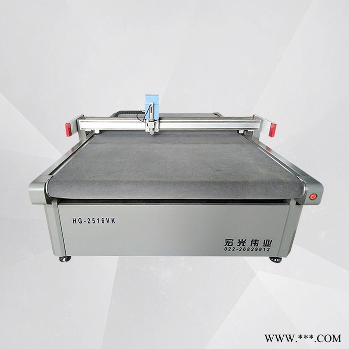 HG-2516沙发地毯切割机 振动刀切割机 沙发皮革切割机图3