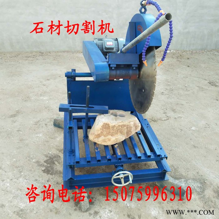 精浩JH600 鹅卵石切割机石头花盆切割机玉石切割机鹅卵石花盆底部切割机精密锯石头切割机鹅卵石大理石多功能切割机水切机图7