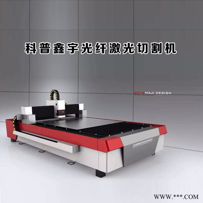 数控设备-0323光纤切割机   光纤激光切割机   金属光纤切割机700W图7