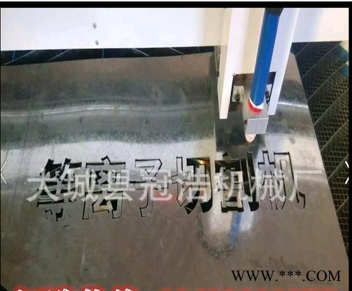 台式数控切割机广告等离子切割机 火焰切割机全自动等离子切割机广告雕刻机图5