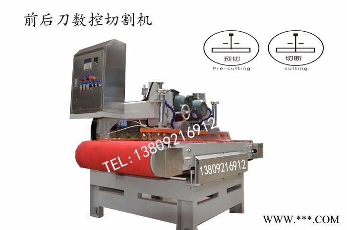 TDS-800数控瓷砖切割机/陶瓷数控切割机图3